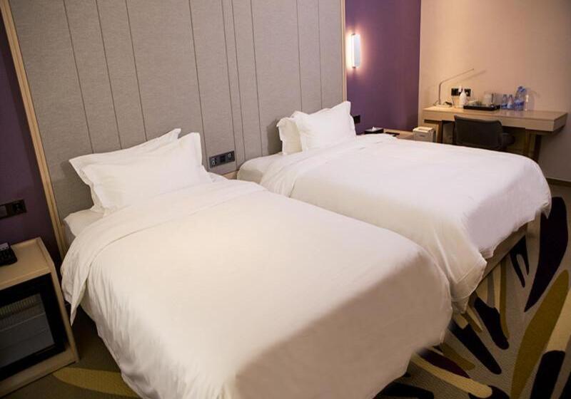 Lavande Hotel Beijing Changping Government Street