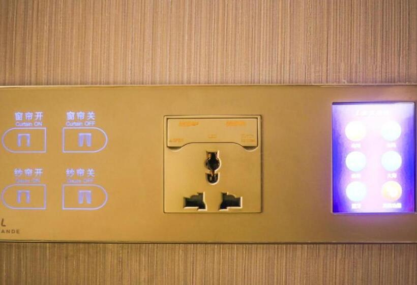 Lavande Hotel Xi An Wenjing Road