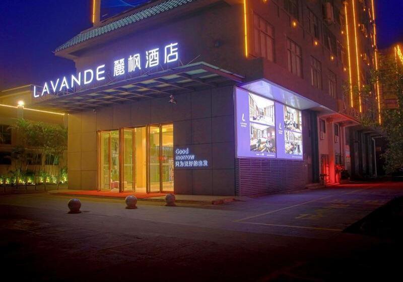 Lavande Hotels·foshan Bijiang Light Rail Country Garden Headquarters