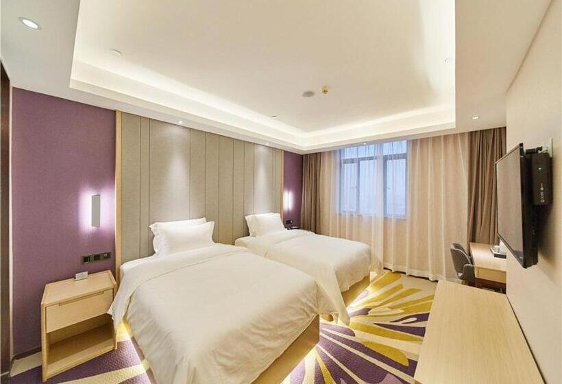 Lavande Hotels·foshan West Railway Station Luocun