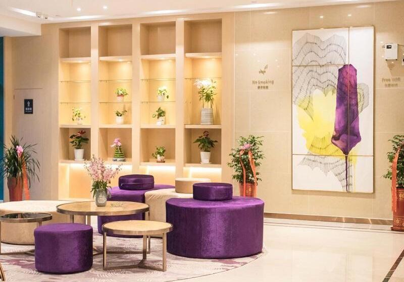 Lavande Hotels·taicang Shanghai West Road Nanyang Plaza