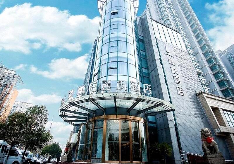 Lavande Hotels·taicang Shanghai West Road Nanyang Plaza