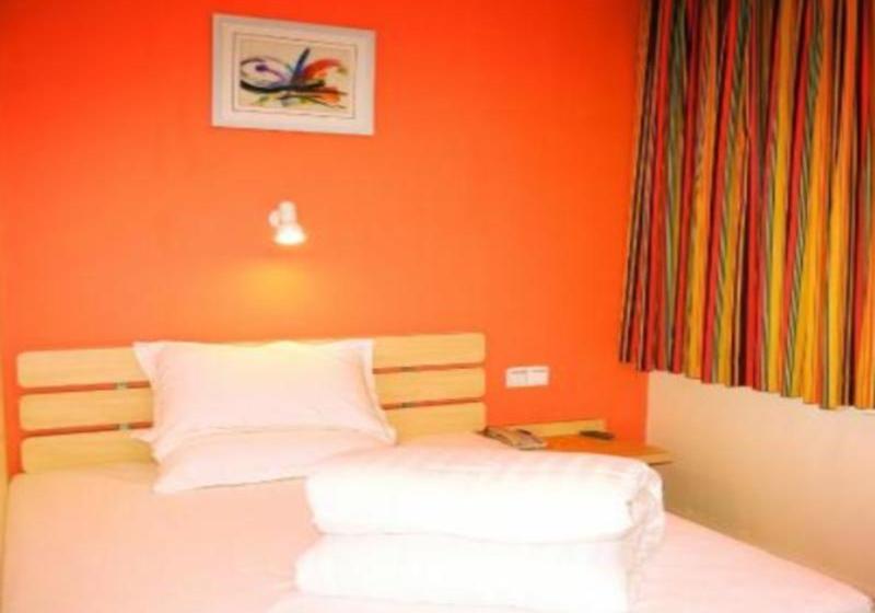 호텔 7 Days Inn Yiyang Center Branch