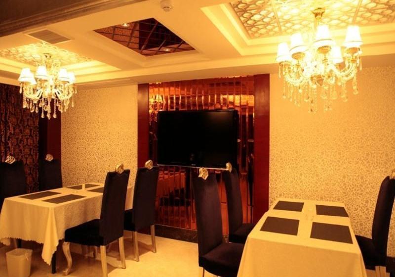Отель Greentree Inn Anhui Chuzhou Fengyang Huangcheng Business