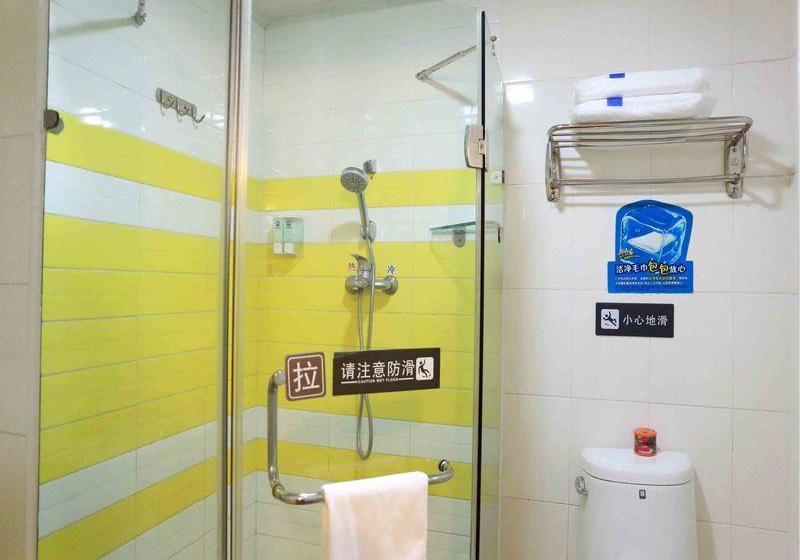 Отель 7 Days Inn Guiyang Jiniangta Branch