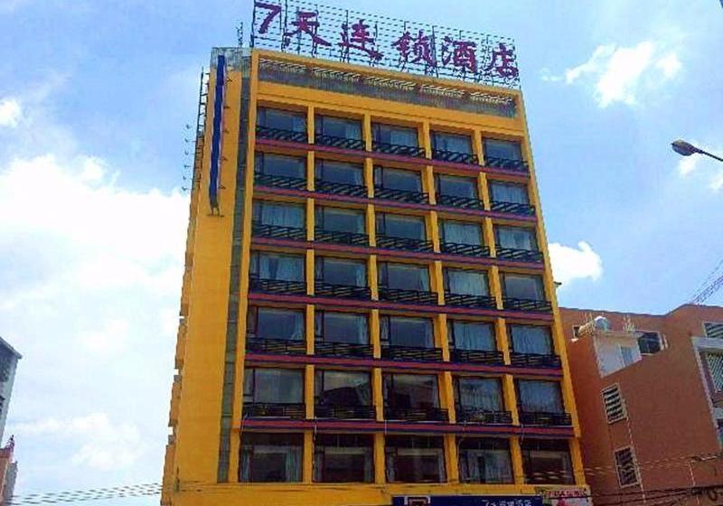 Otel 7 Days Inn Guangdong Jieyang Chaoshan Airport Branch