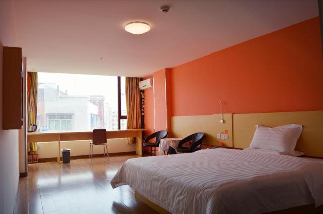 Otel 7 Days Inn Guangdong Jieyang Chaoshan Airport Branch