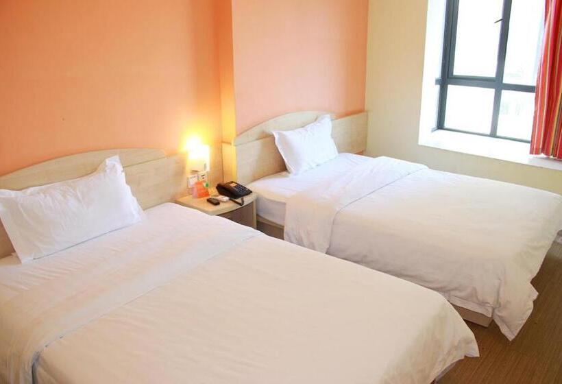 ホテル 7days Inn Huaihua Mayang Binhe Road