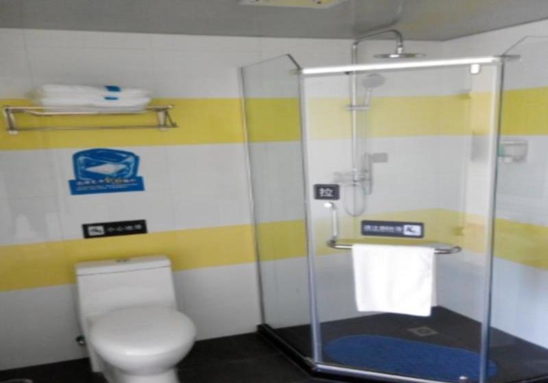 Hotel 7 Days Inn Jian Jinggangshan University Branch