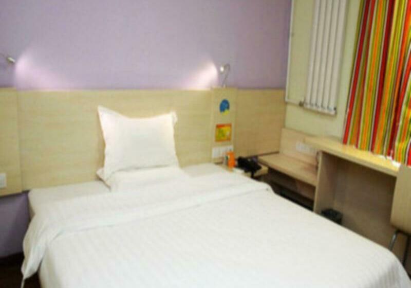 Отель 7days Inn Yixing Golden Triangle Coach Station Branch