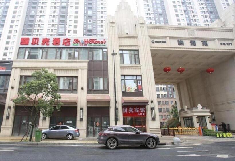 Hotel Shell Hefei Binghu New District Wanda Tourist City