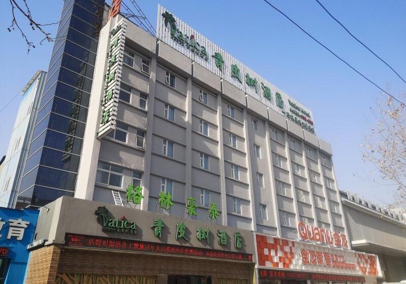 Отель Vatica Henan Luoyang Wangcheng Park