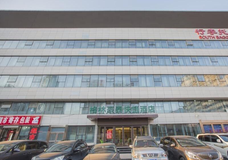 בית מלון כפרי Greentree Inn Shenyang Shenhe District Shenyang Stationexpreess