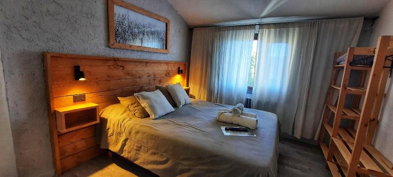 هتل Huella Andina