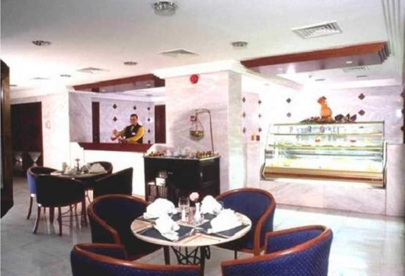 Elaf Ajyad Hotel Makkah