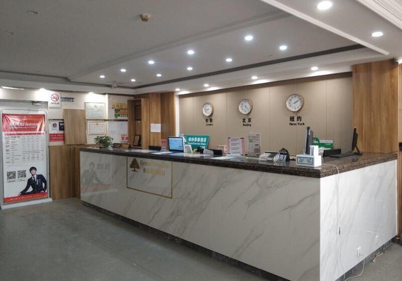 호텔 Greentree Inn Changshu Zhaoshangcheng Express