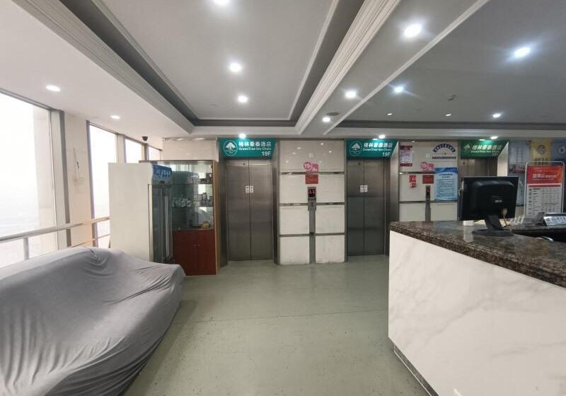 호텔 Greentree Inn Changshu Zhaoshangcheng Express