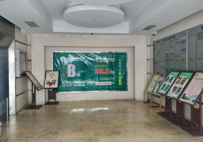 호텔 Greentree Inn Changshu Zhaoshangcheng Express