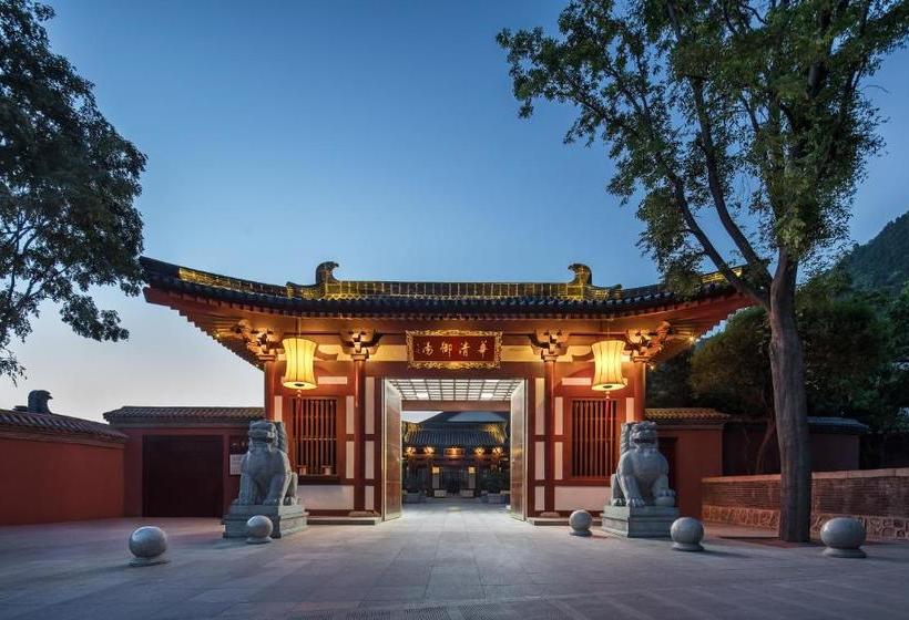 فندق Xian Huaqingyutang