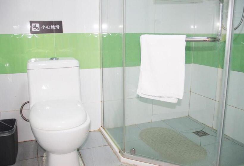 酒店 7days Inn Qintai Square