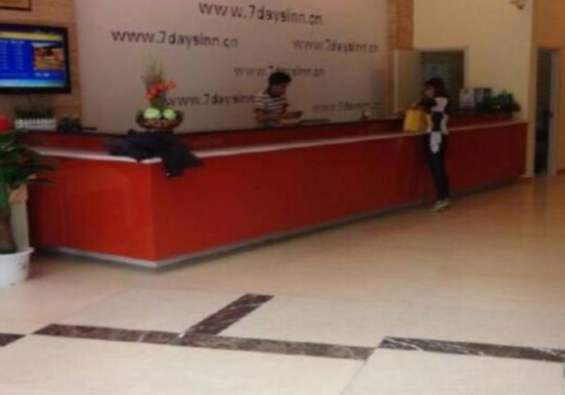酒店 7 Days Inn Huaian North Chengde Road Darunfa Branch
