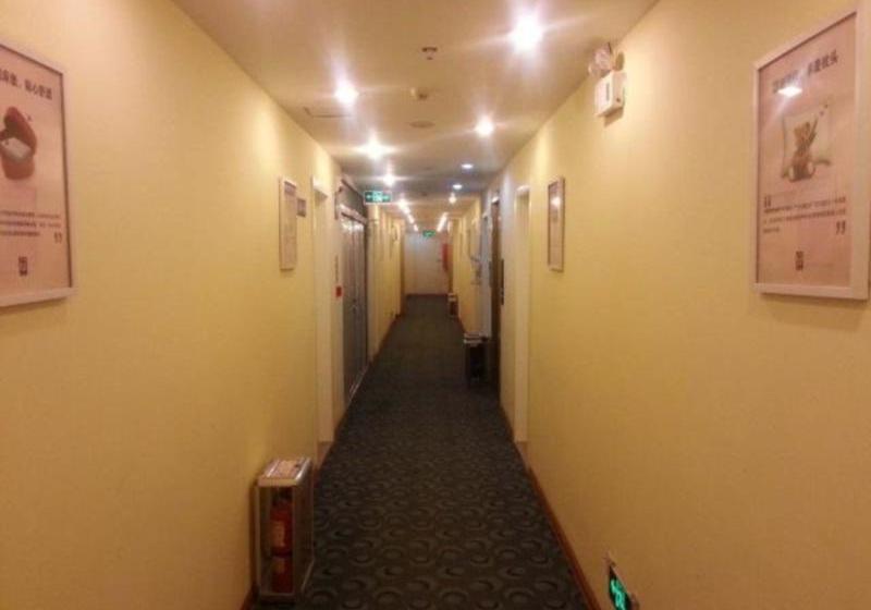 호텔 7days Inn Zoucheng Minzheng Main Street