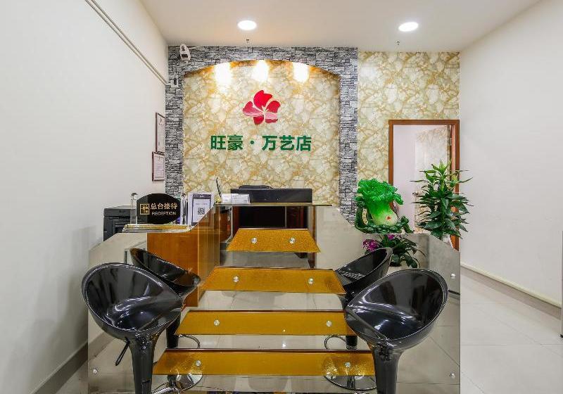 Отель Wanghao Wanyi Boutique Apartment