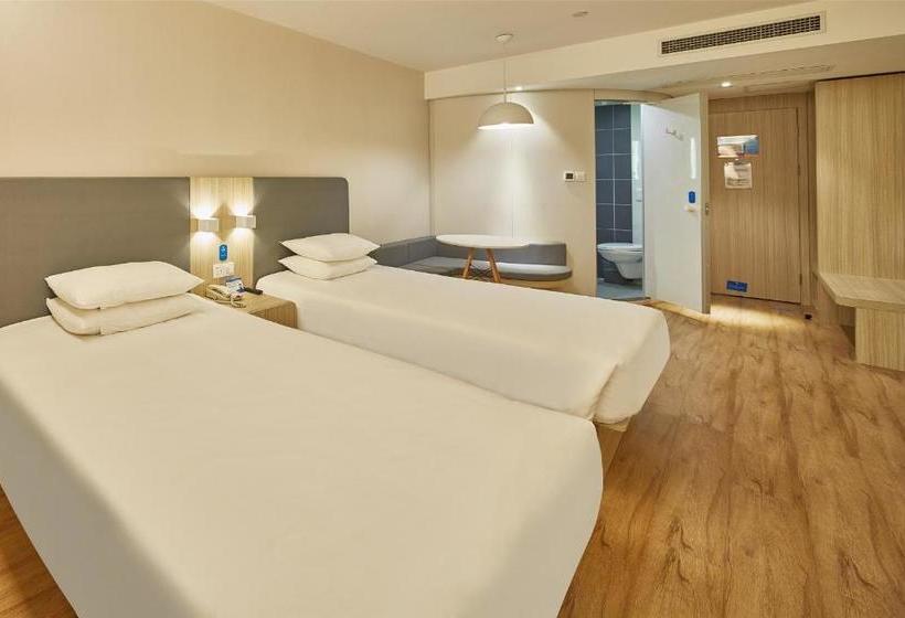 Otel Hanting  Ma Anshan East Railway Station