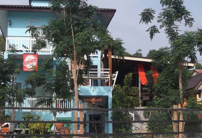 فندق Sichang Style Resort