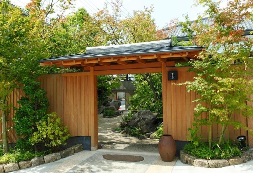旅館 Yumeguri No Yado Yoshiharu