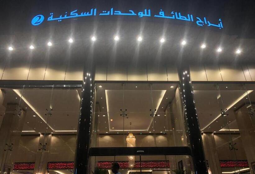 هتل Abraj Al Joud Serviced Apartments