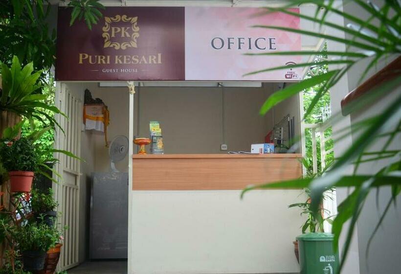 ペンション Puri Kesari Guest House