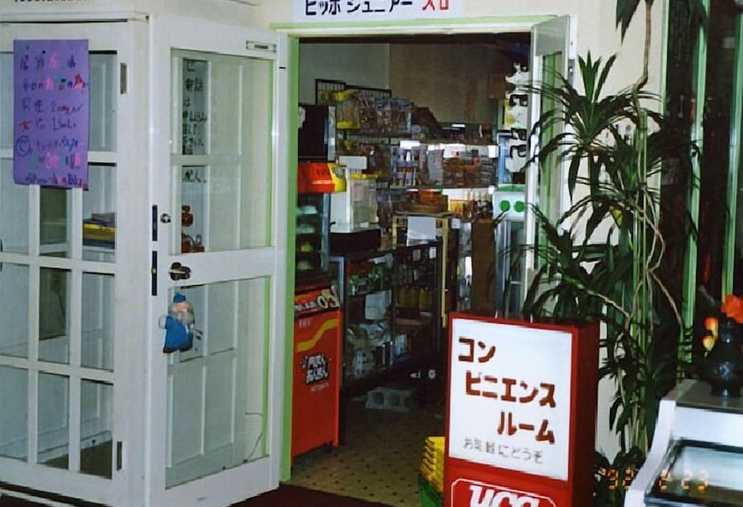 펜션 Sports Plaza Hakuto
