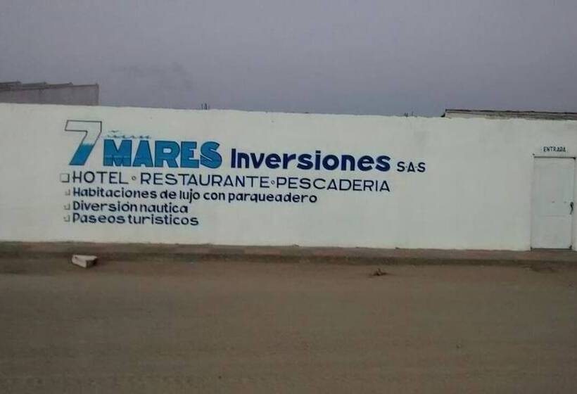 هتل 7 Mares Cabo De La Vela