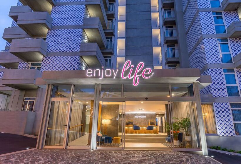 فندق Allegro Madeira  Adults Only