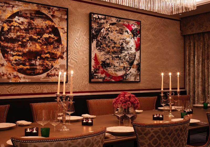 هتل The Biltmore Mayfair