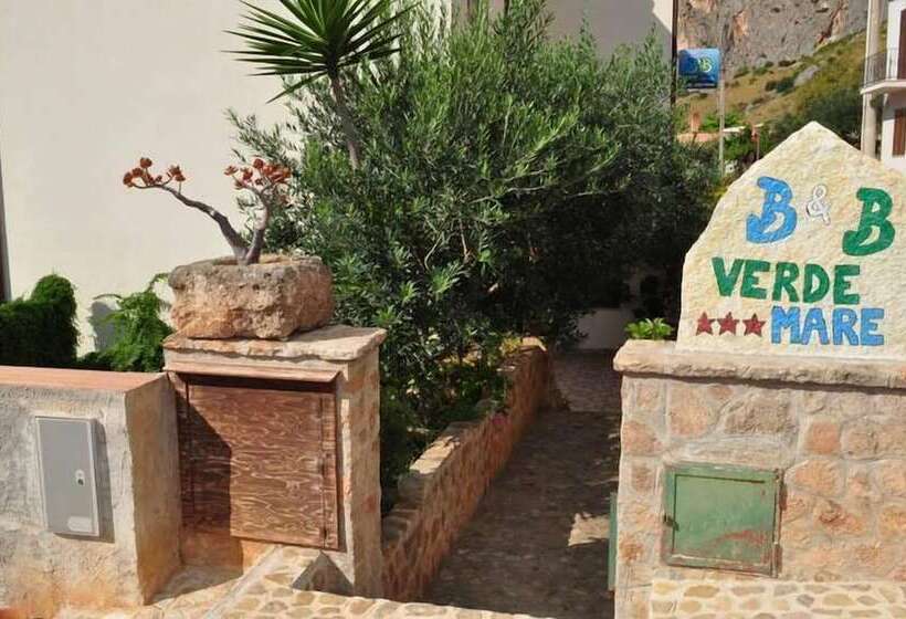 مبيت وإفطار Verdemare