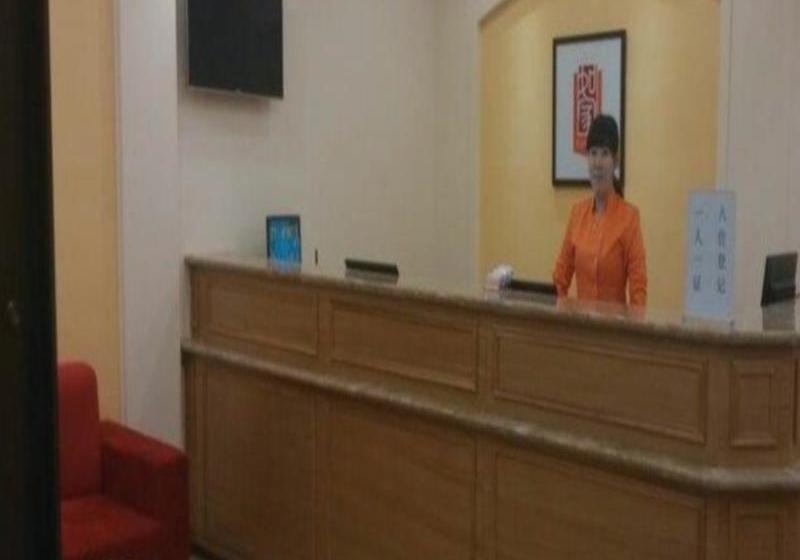 호텔 7 Days Inn Turpan Da Shi Zi