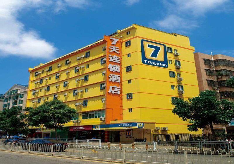 酒店 7days Inn Ganzhou Development Zone Ke Jia Avenue Branch