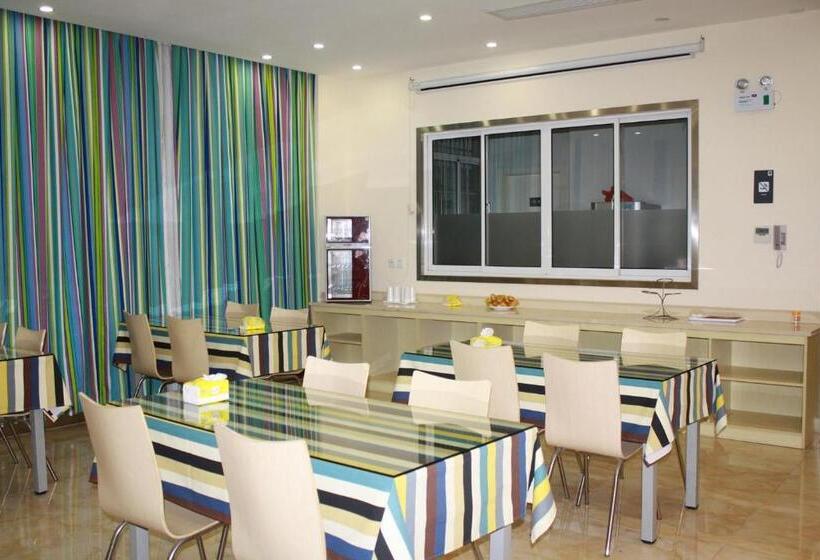 ホテル 7days Inn Jiangyin Xicheng Road Qingyang