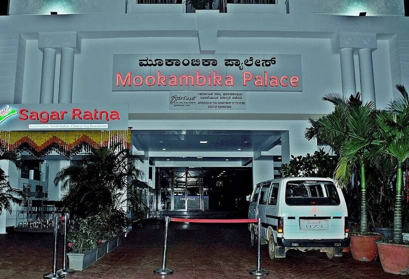 酒店 Mookambika Palace