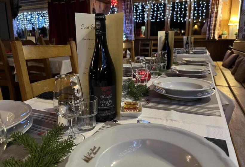 酒店 La Foret De Maronne