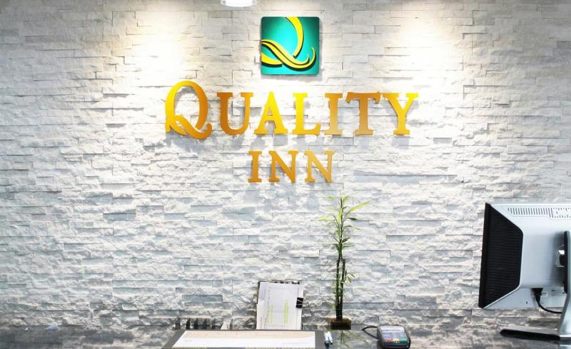 فندق Quality Inn
