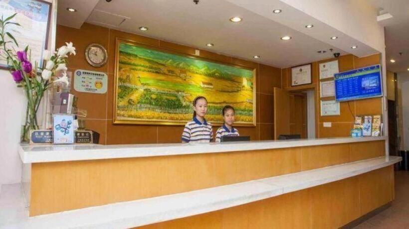 هتل 7 Days Inn Ningbo Xiangshan Renmin Plaza Branch