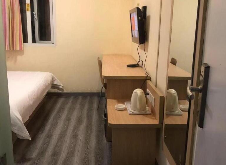 ホテル 7days Inn Changsha Houjiatang Yali High School