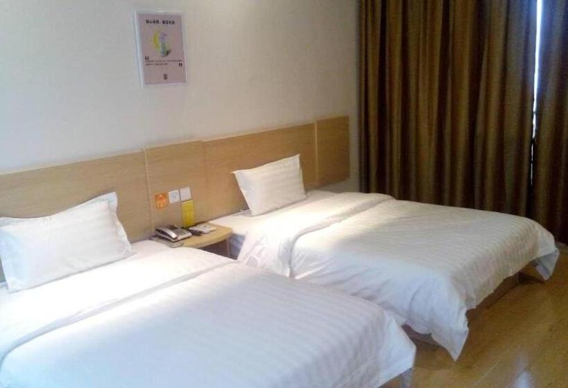 Отель 7days Inn Huaian Vehicle Administration