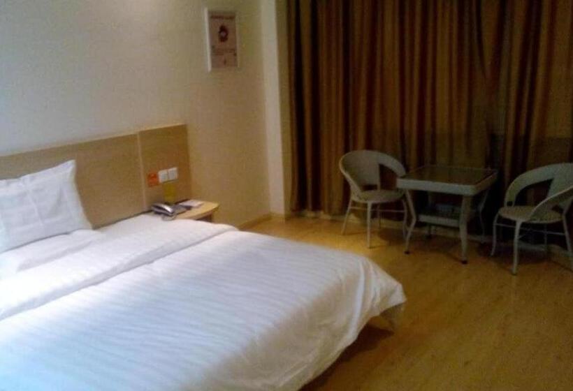 فندق 7days Inn Huaian Vehicle Administration