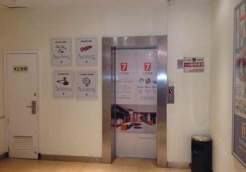 호텔 7 Days Inn Ningbo Ninghai Railway Station Branch