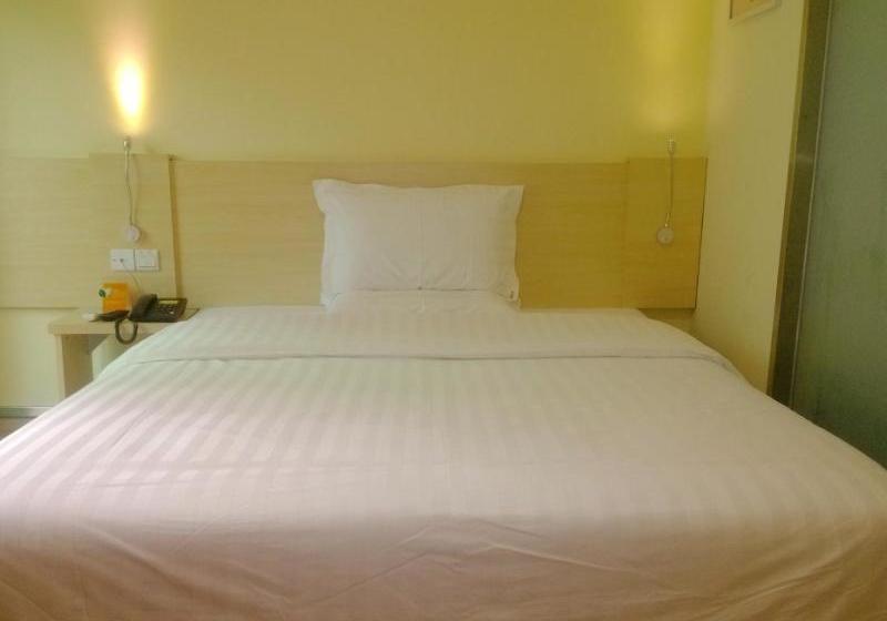 Отель 7days Inn Zhangjiagang Pedestrian Street