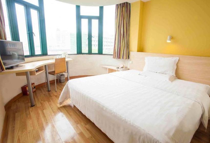 Hotel 7days Inn Zigong Ziyou Road Caideng Park Branch